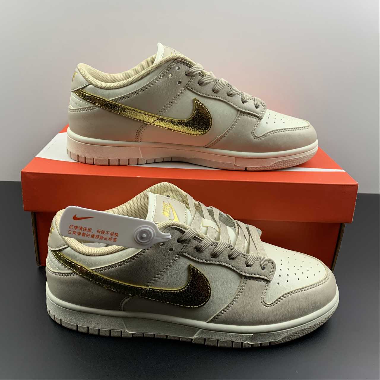 Nike-Dunk-Low-Gold-Swoosh-White-Tan-Gold-For-Sale-8