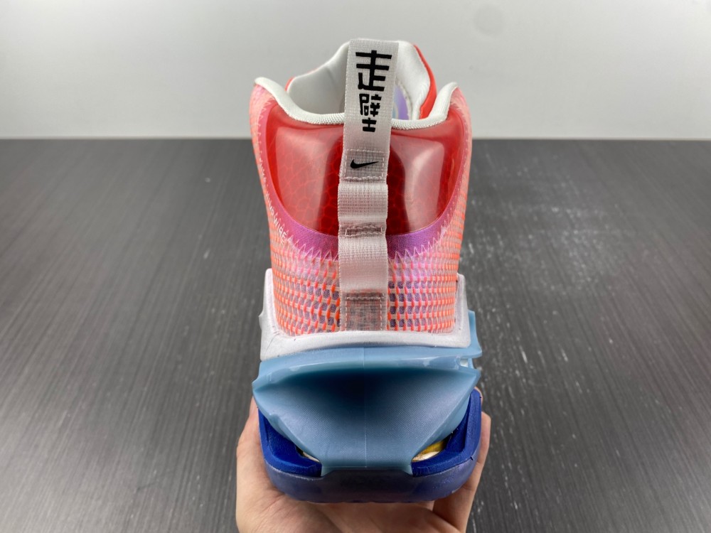 Nike-Zoom-GT-Jump-Red-Blue-Grey-DO6326-640-For-Sale-7