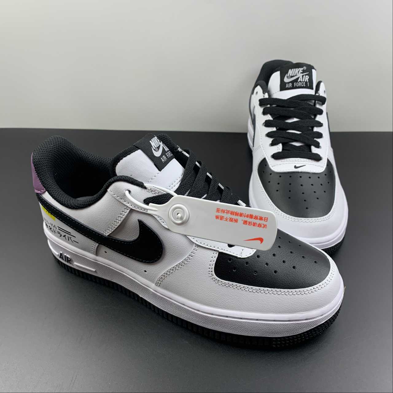 no-brainer-x-Nike-Air-Force-1-Low-AE86-White-Black-For-Sale-4