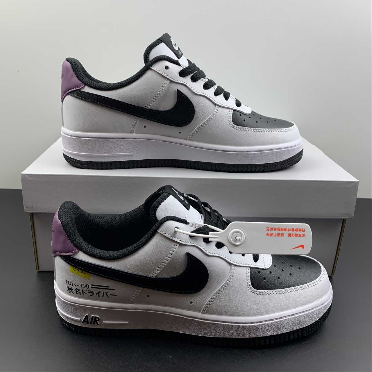 no-brainer-x-Nike-Air-Force-1-Low-AE86-White-Black-For-Sale-8