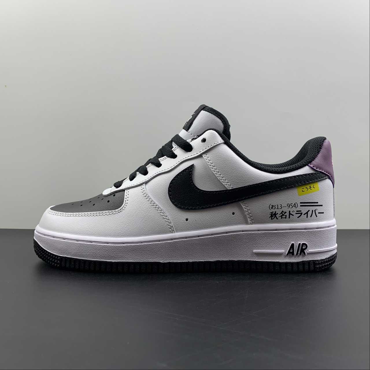no-brainer-x-Nike-Air-Force-1-Low-AE86-White-Black-For-Sale