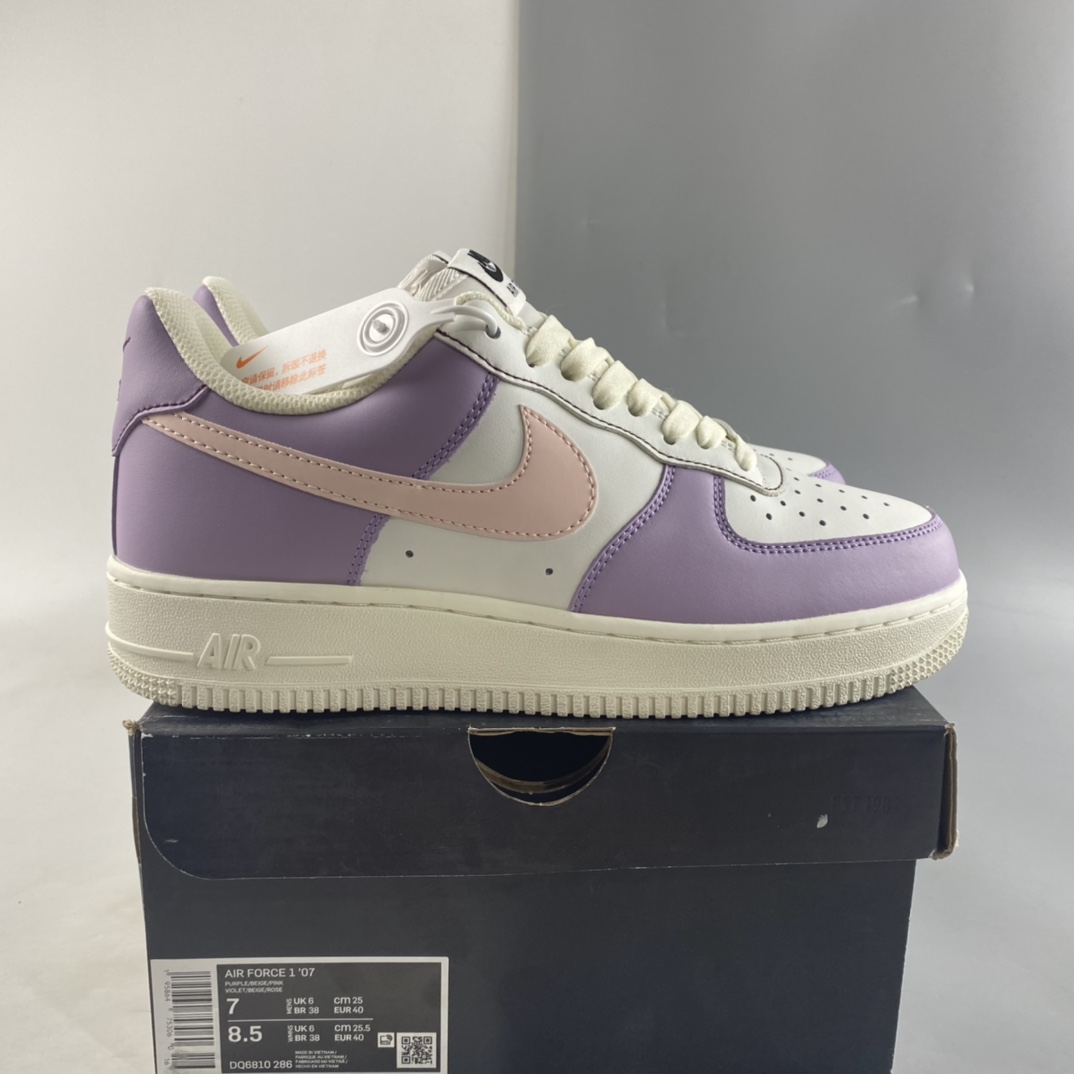 Nike-Air-Force-1-Low-White-Purple-For-Sale-7