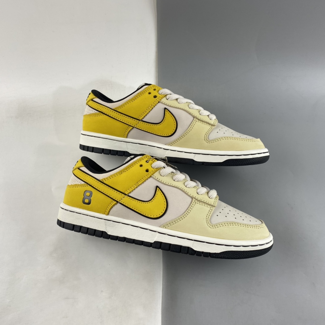 Nike-Dunk-Low-Kobe-White-Yellow-For-Sale-1