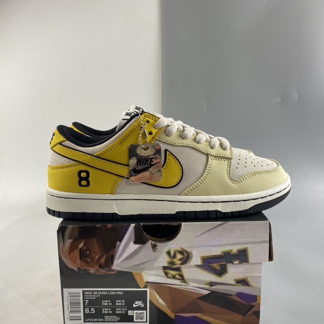 Nike-Dunk-Low-Kobe-White-Yellow-For-Sale-7