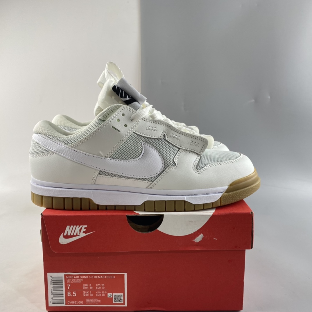 Nike-Dunk-Low-Remastered-White-Gum-For-Sale-7