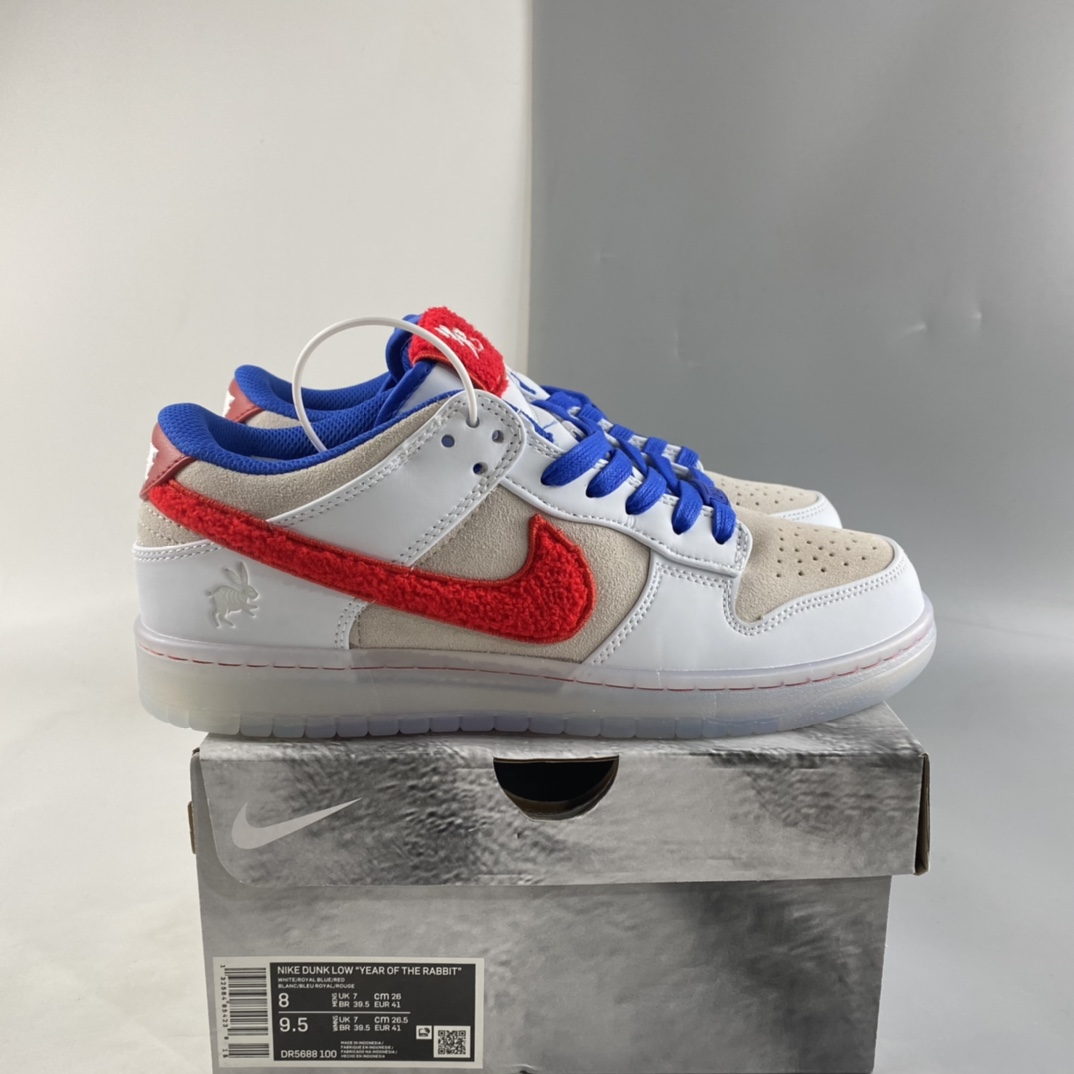 Nike-Dunk-Low-Year-Of-The-Rabbit-2023-For-Sale-7