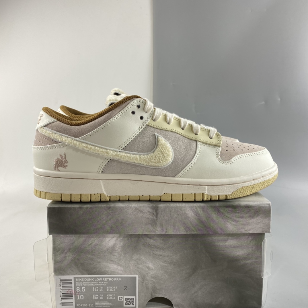 Nike-Dunk-Low-Year-Of-The-Rabbit-Sail-Tan-Brown-7