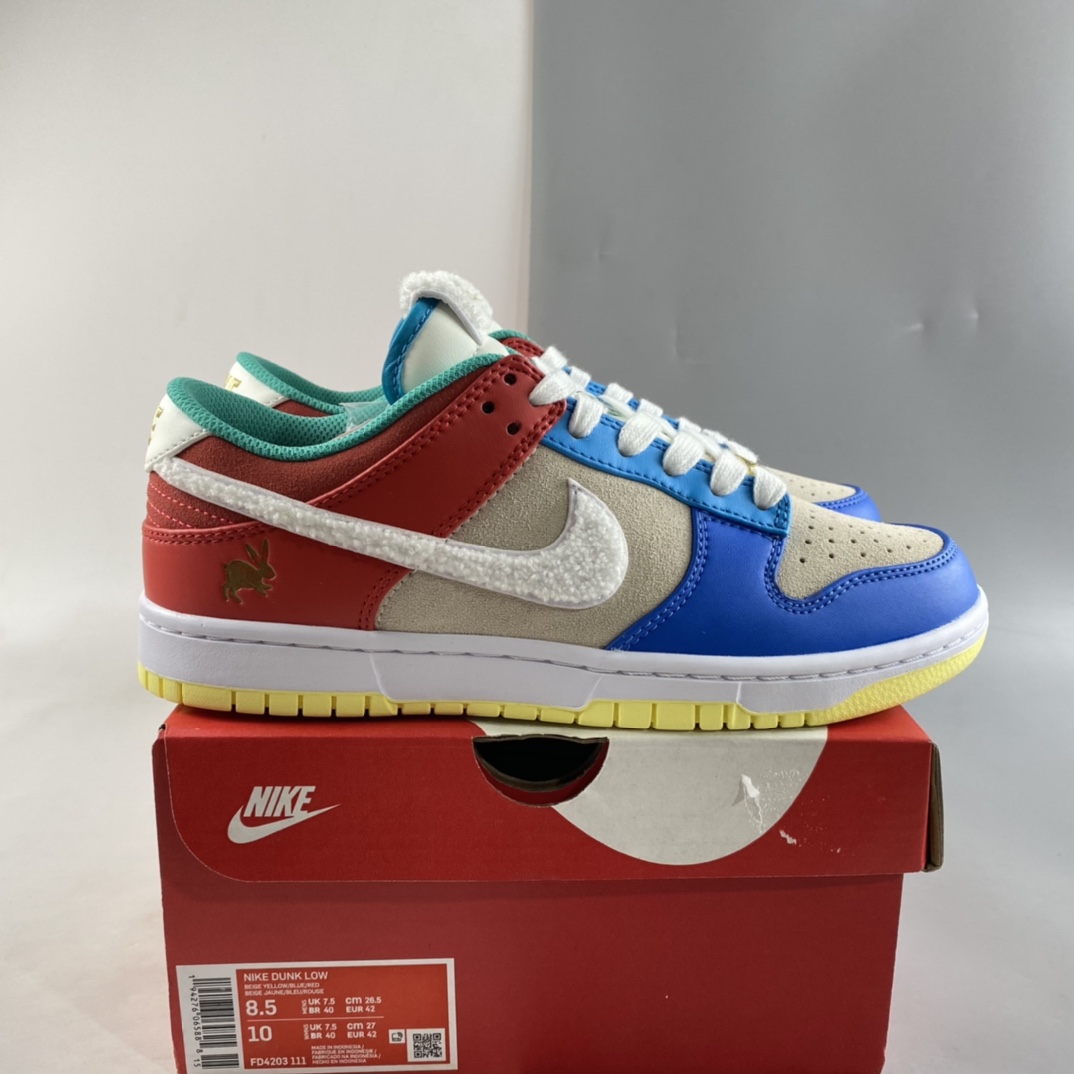 Nike-Dunk-Low-Year-of-the-Rabbit-FD4203-111-For-Sale-7