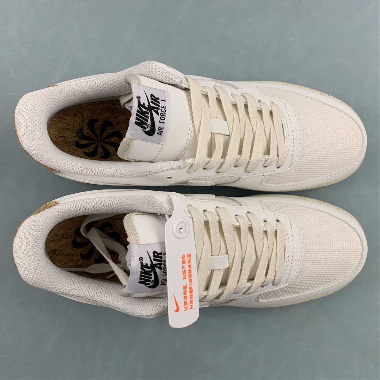 Nike-Air-Force-1-Next-Nature-Cork-Phantom-Sail-Black-Rattan-For-Sale-6